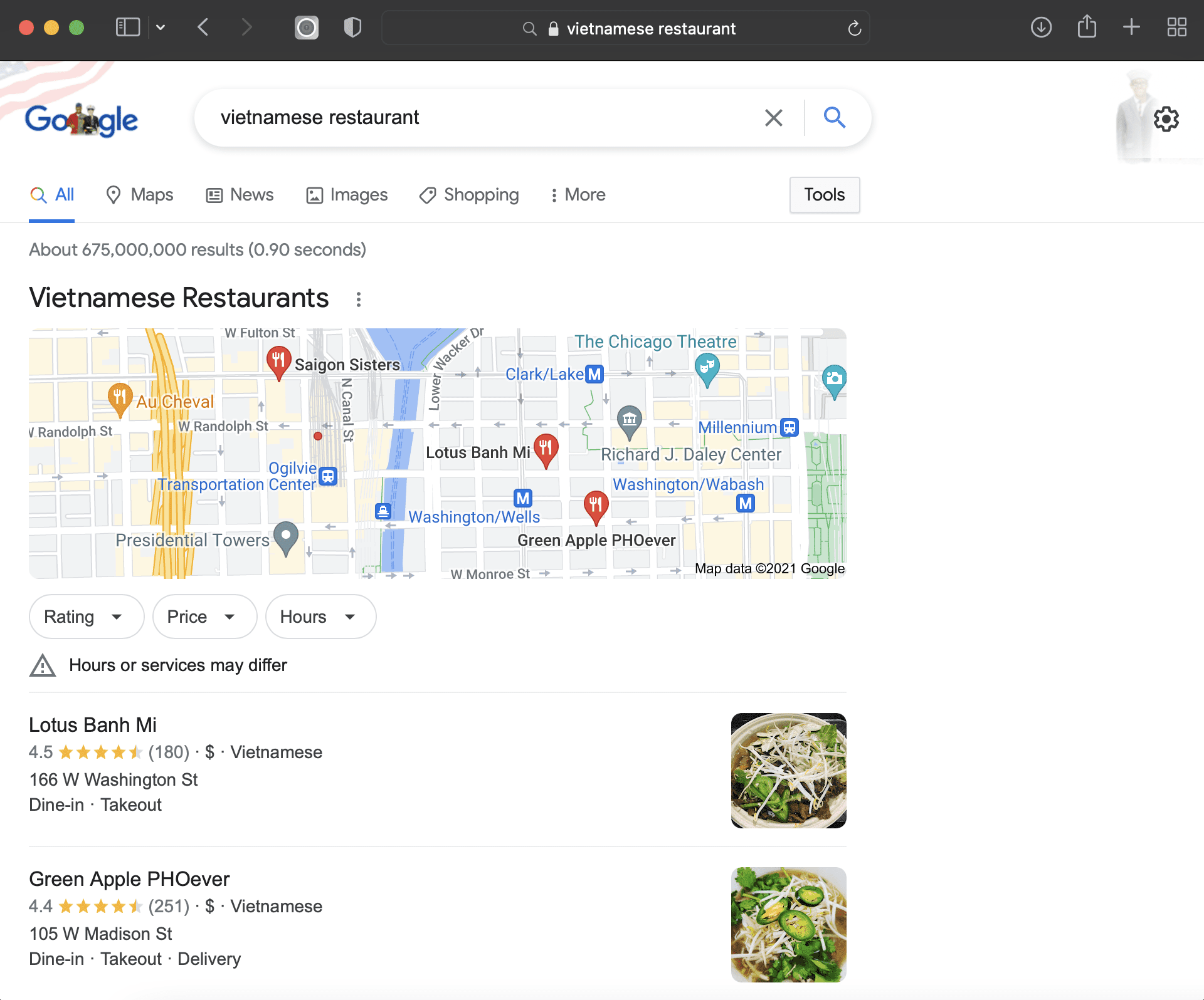 レピュテーションの測定方法-ローカル検索ランク
