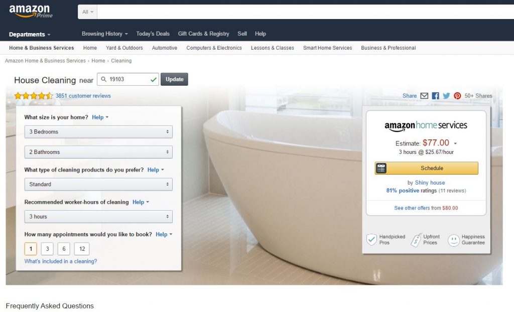 บริการบ้านอเมซอน