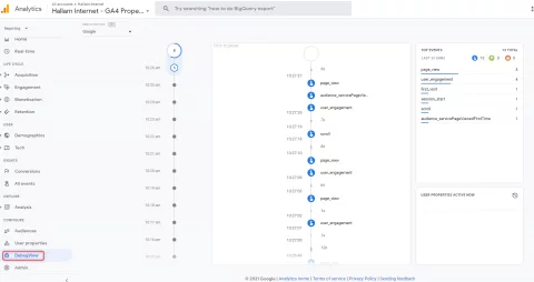 GA4 中的调试视图