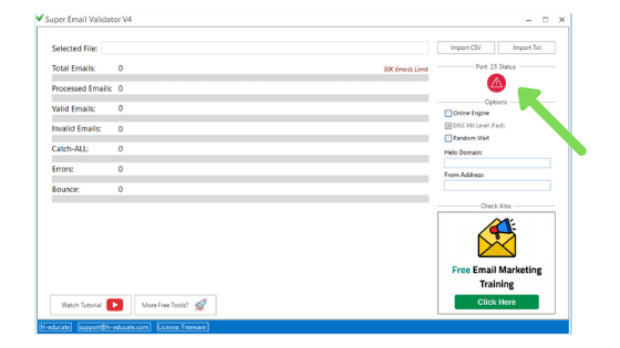 พอร์ตตัวตรวจสอบอีเมลขั้นสูง 25