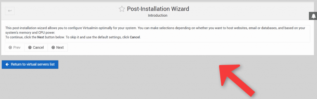 webmin 설치 후 마법사