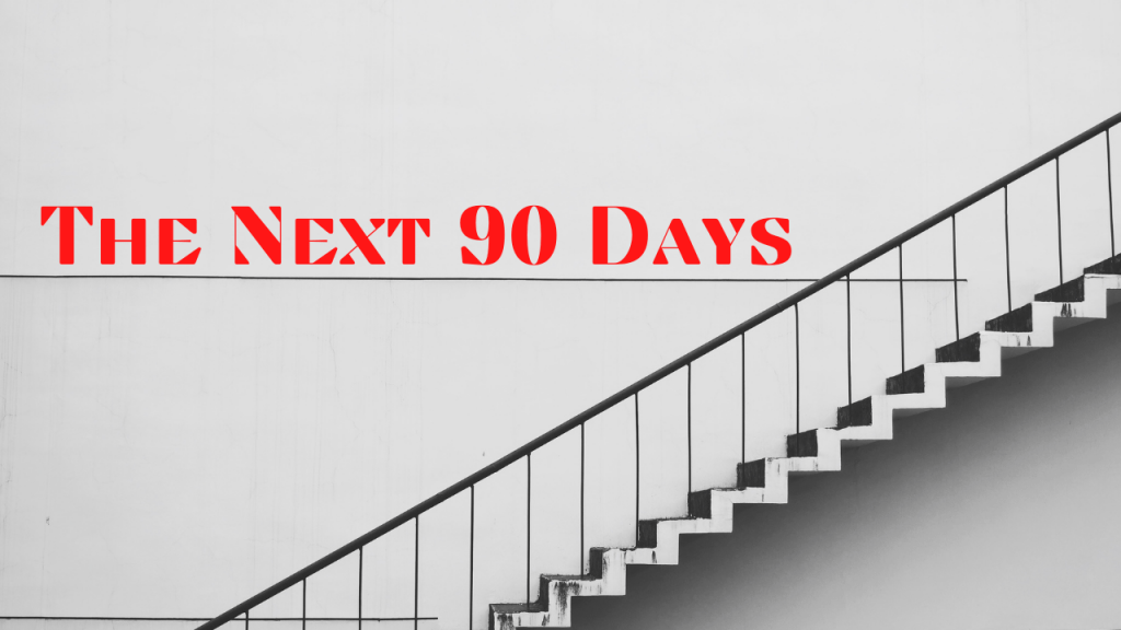 次の90日間の97日間の行動計画
