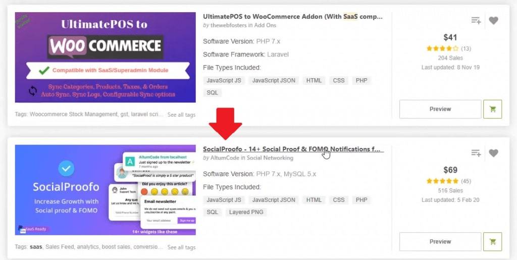 СААС онлайн-бизнес