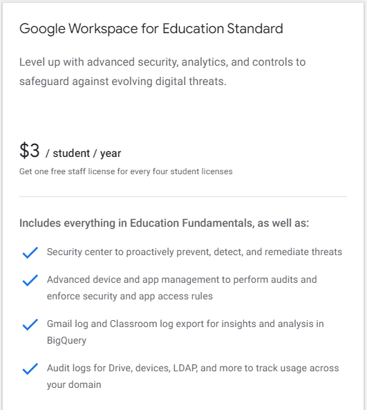 教育向けGSuiteの価格