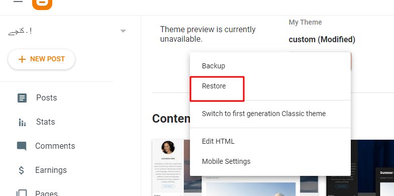Ripristina per caricare il tuo tema Blogger