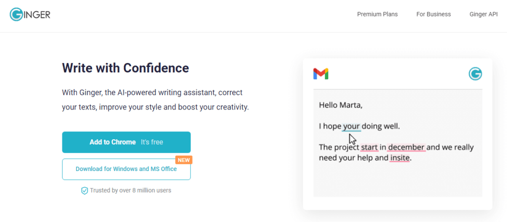 生姜のホームページ