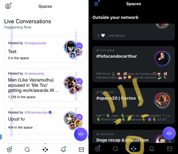Twitter 空間選項卡