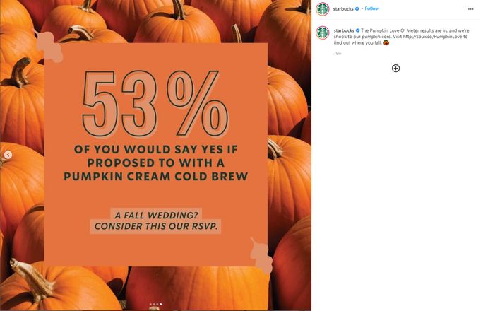 스타벅스 Starbucks