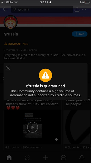 Реддит карантин