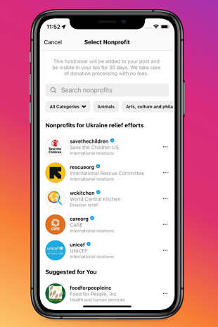 Уведомление о благотворительности в Instagram