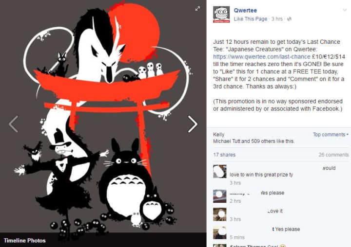Facebookのキャンペーンqwertee