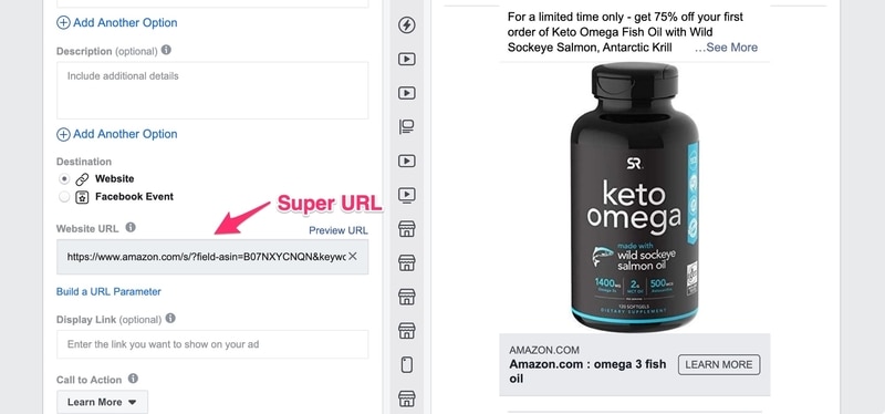 슈퍼 URL을 통해 트래픽 보내기