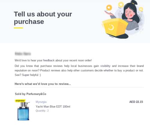 审核请求电子邮件示例