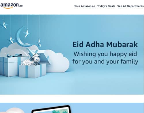 亚马逊针对阿联酋订阅者的电子邮件通讯示例