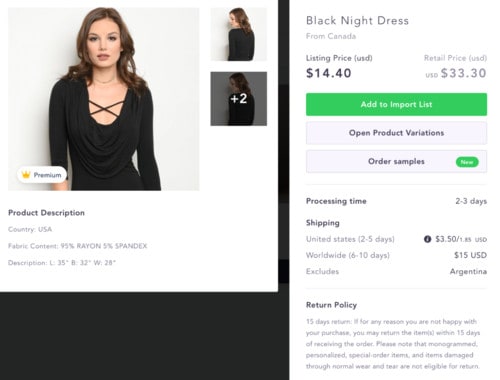 Spocket의 샘플 주문은 AliExpress보다 쉽고 빠릅니다.