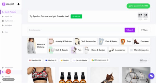 Shopify 스토어에서 Spocket을 설정하는 두 번째 단계