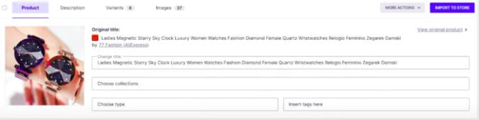 Oberlo의 제품 설명 및 제목