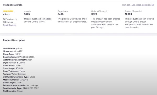 Oberlo는 귀하가 평가할 수 있도록 관련 제품 및 공급업체 데이터를 표시합니다.