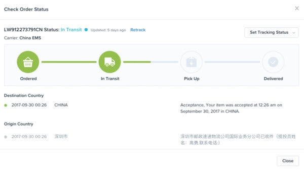 Oberlo의 ePacket 배송