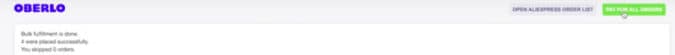 Oberlo의 다중 주문을 만드는 방법의 예