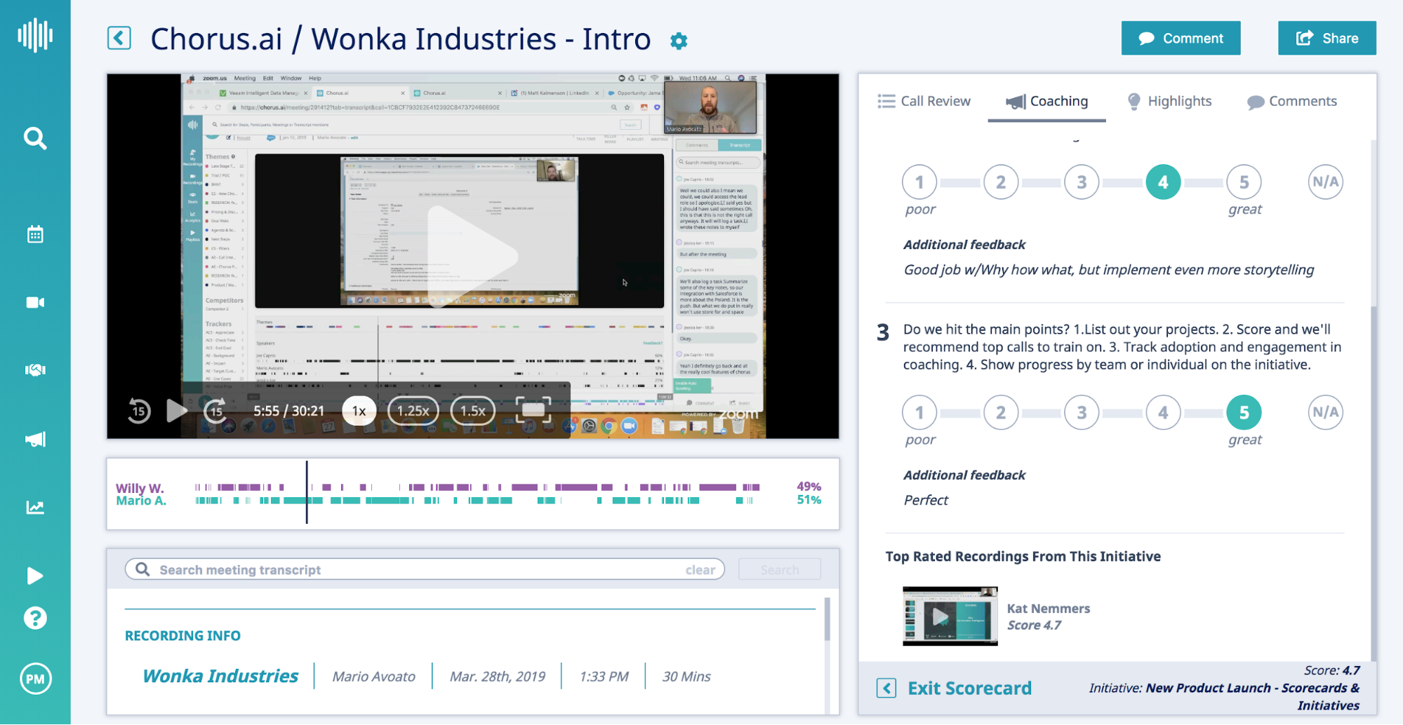 การเริ่มต้นการขาย