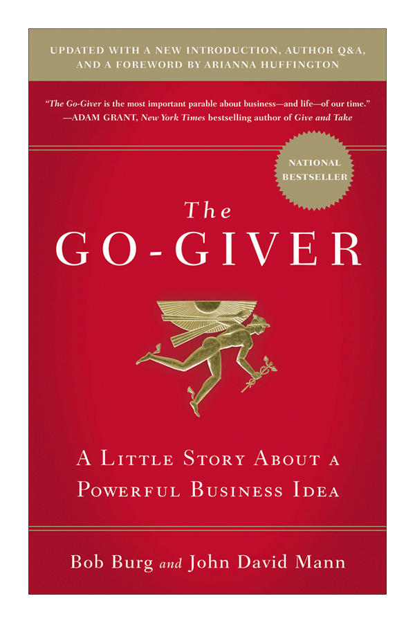 หนังสือขายดี