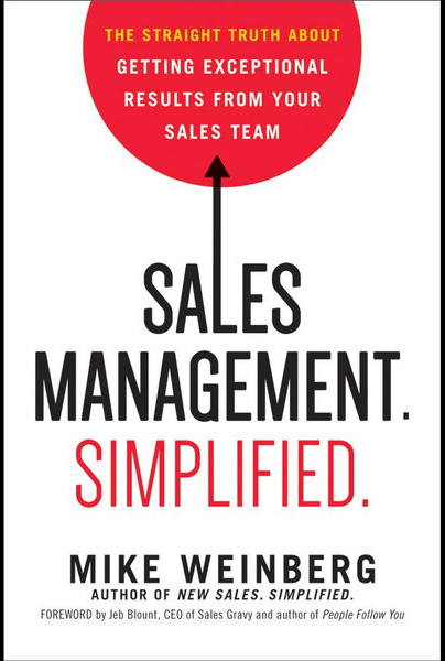 หนังสือขายดี