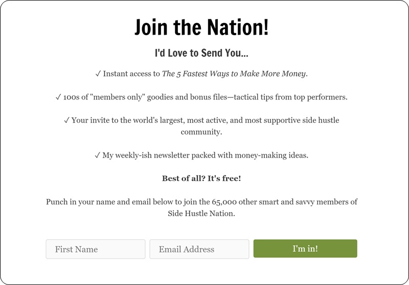 새로운 사이드 허슬 국가 가입 페이지