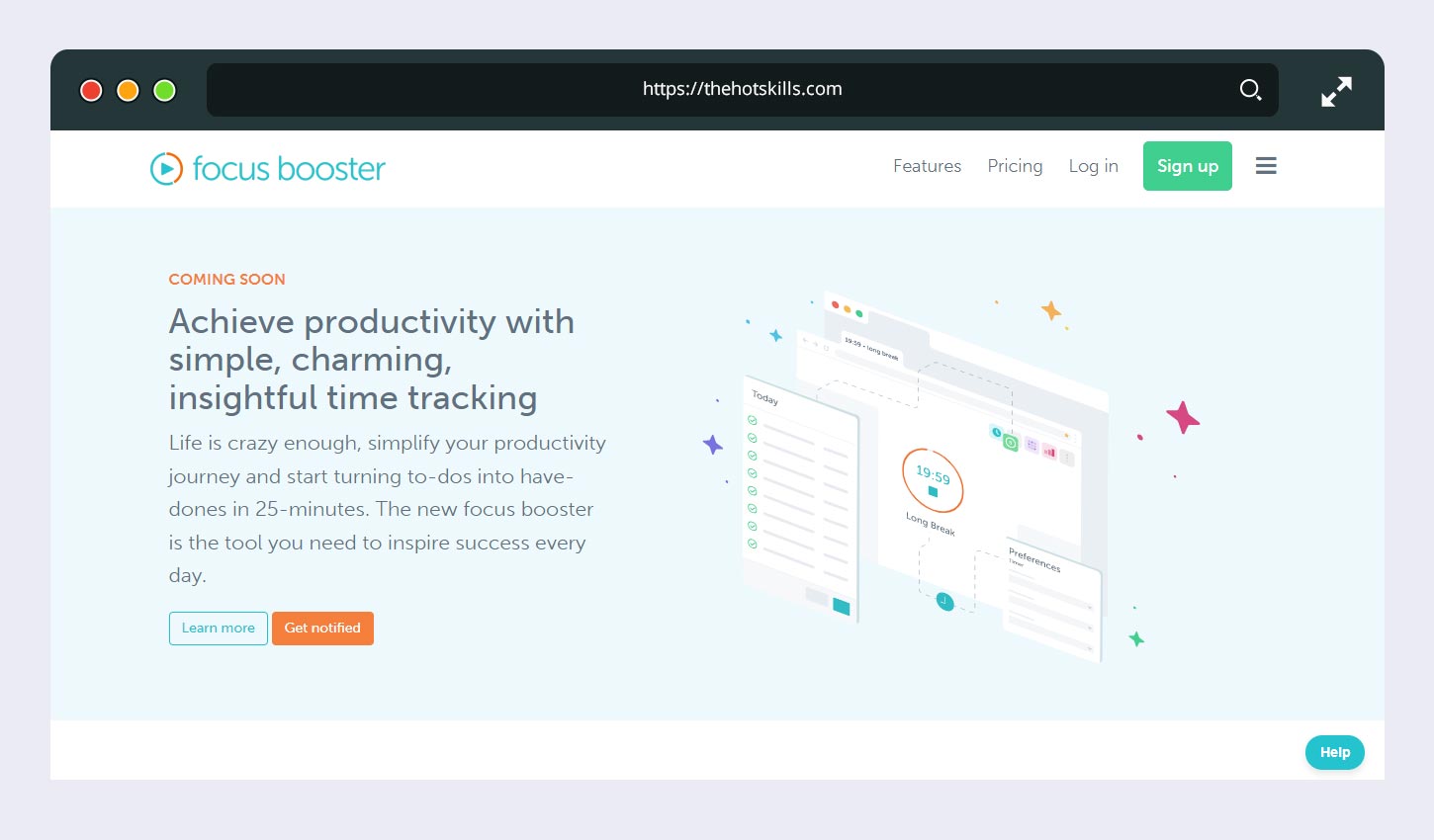 フォーカスブースターアプリ