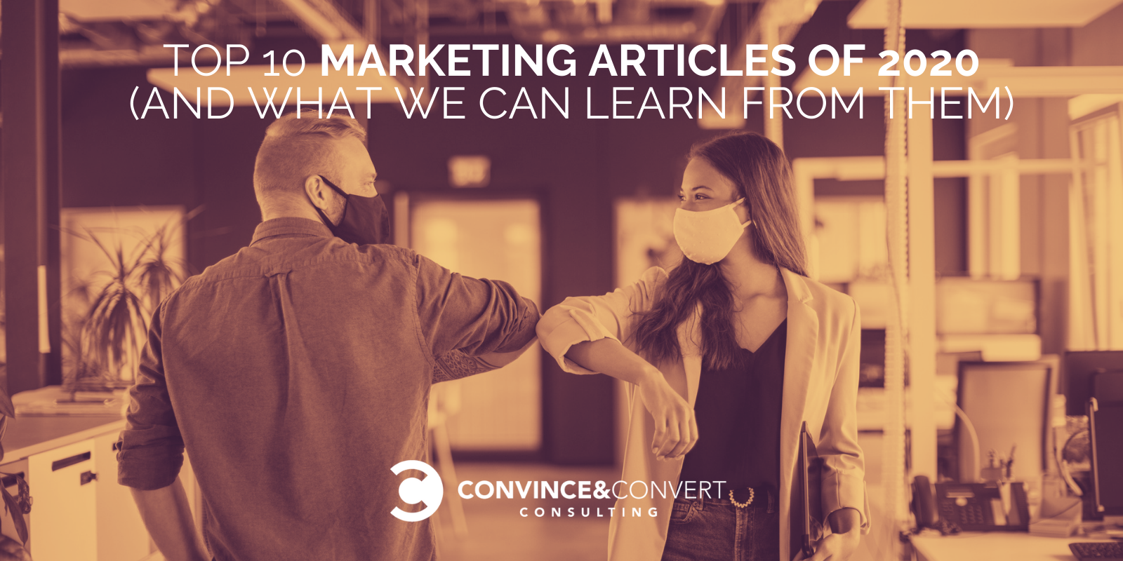 Articles marketing 2020