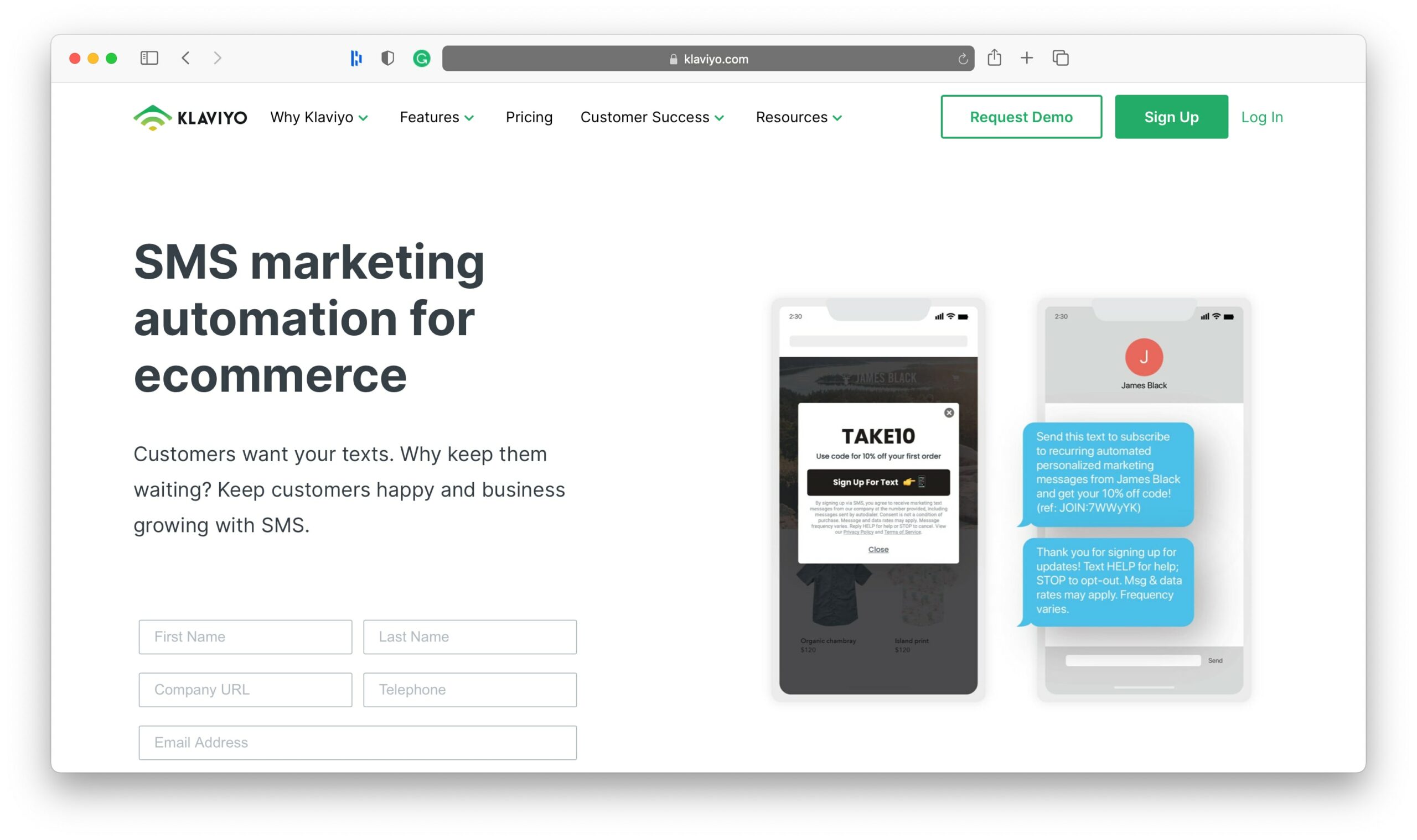 KlaviyoSMSマーケティングツール