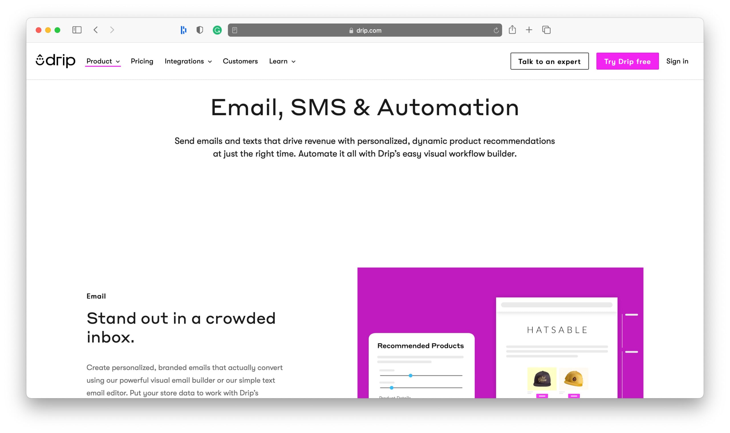 ドリップSMSマーケティングツール