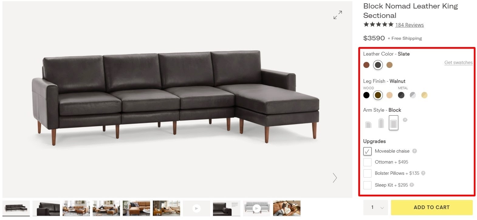 ข้อความส่วนบุคคล