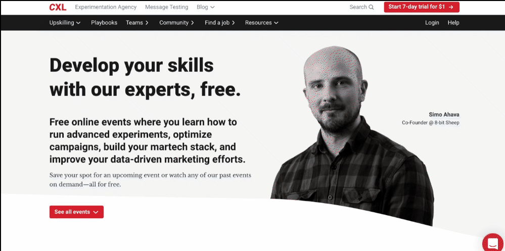 전문가와 함께하는 CXL