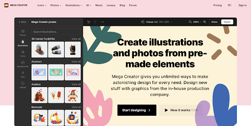Icon8メガクリエーター