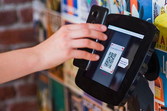 用於活動的 iPad 解決方案和應用程序 - QR-Code-Scanner