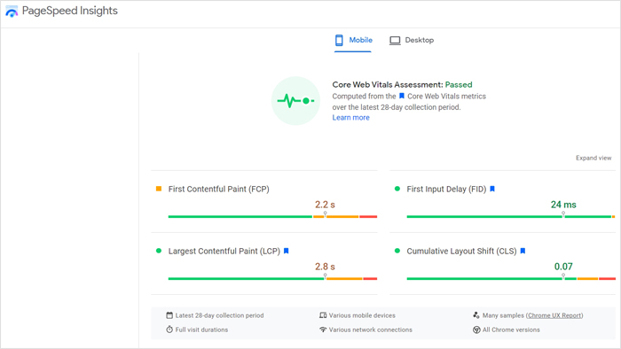 LCP 점수를 확인하는 방법