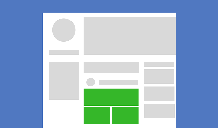 Несколько общих изображений на бизнес-странице
