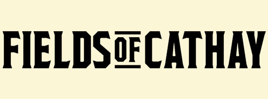 поля-of-cathay-шрифт-дизайн-логотипа