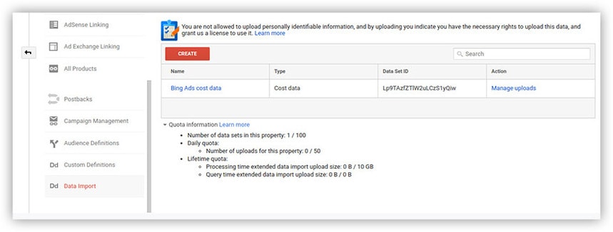 谷歌分析資源設置