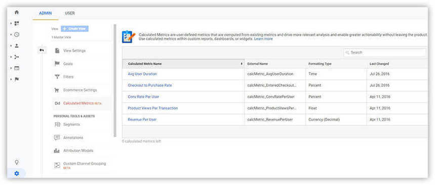 계산된 측정항목 메뉴