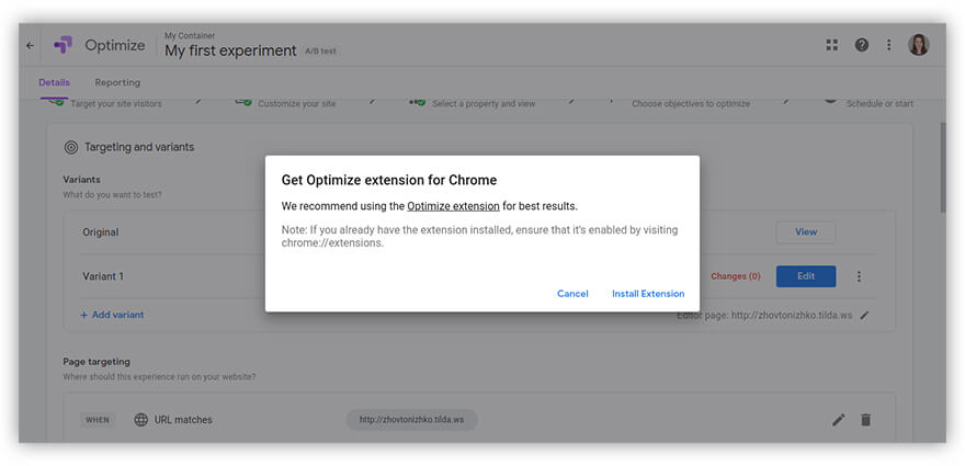 installation de l'application d'optimisation