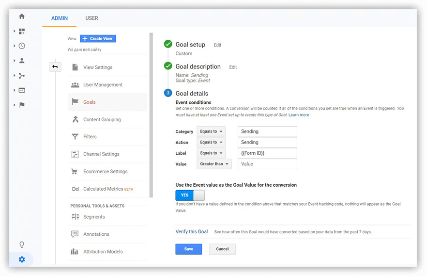 panneau d'administration dans Google Analytics