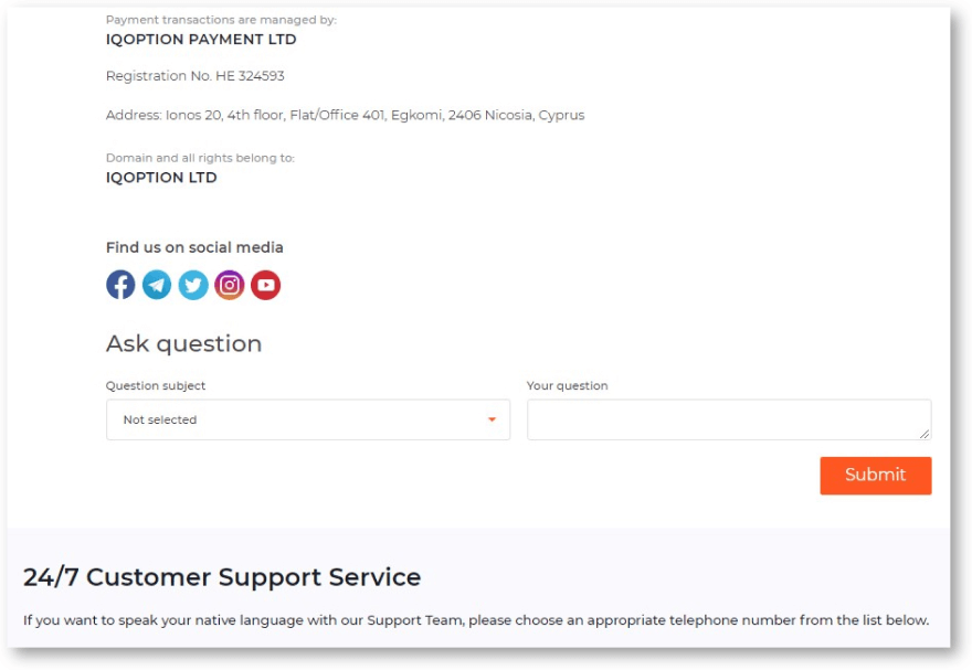 Связаться с IQ Вариант