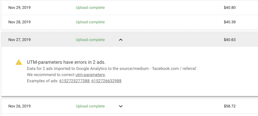 ข้อมูลเกี่ยวกับความผิดพลาด