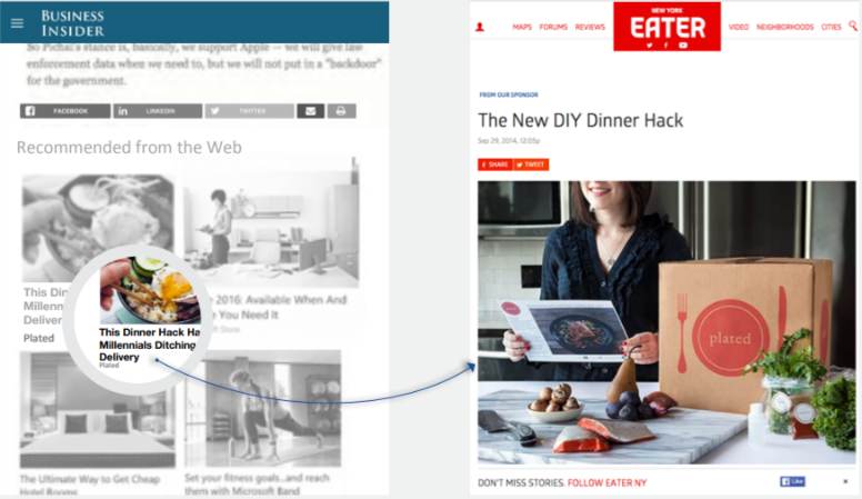 タブーラ広告メッキ。