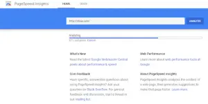 搜索引擎優化的谷歌頁面速度分析