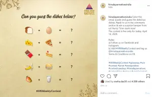 مسابقات وسائل التواصل الاجتماعي