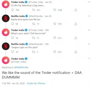 التعرف على العلامات التجارية الأخرى على وسائل التواصل الاجتماعي