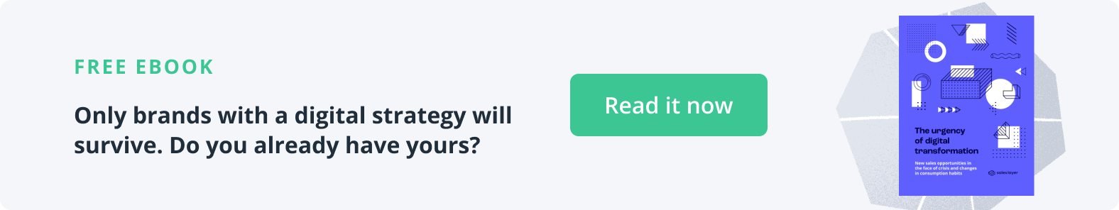 كتاب التحول الرقمي